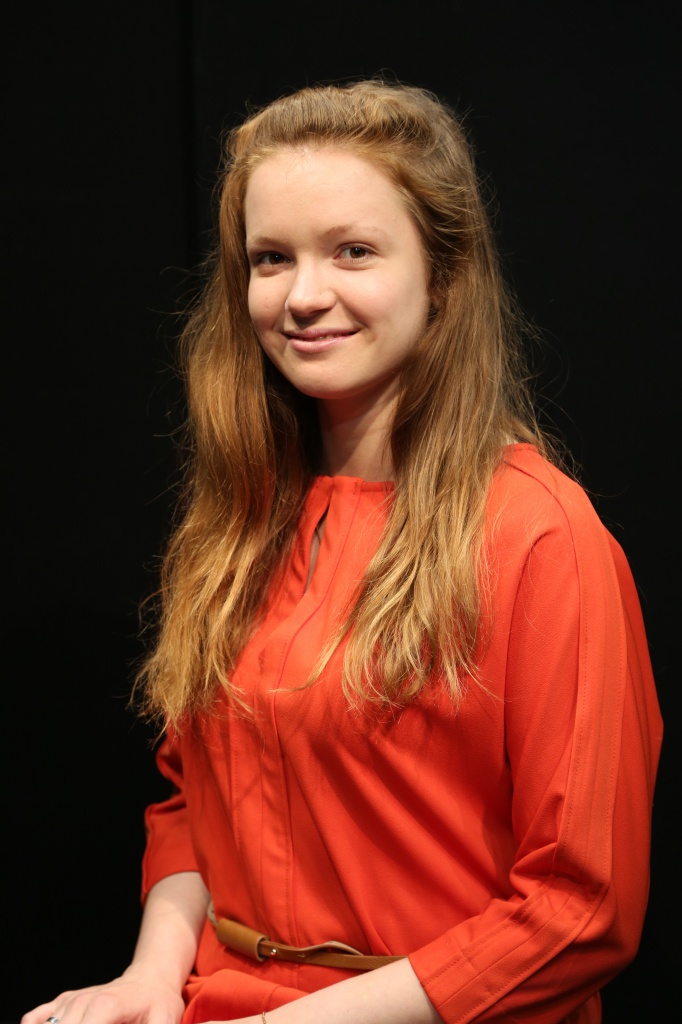 Левина Анастасия