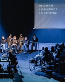 Театроведы-драматурги Мастерской Руднева-Жанайдарова стали рецензентами молодых авторов из Казахстана на фестивале «Драма.KZ»